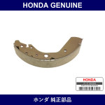 Genuine Honda Brake Shoe - Multiple Part Numbers [Set 43153]