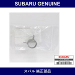 Genuine Subaru Hose Clamp - Multiple Part Numbers [Set 8059]