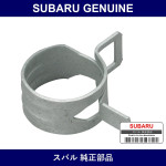Genuine Subaru Hose Clamp - Multiple Part Numbers [Set 8059]