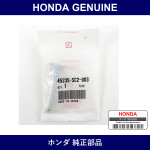 Genuine Honda Pin - Multiple Part Numbers [Set 45235]