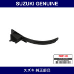 Genuine Suzuki Flap Front Mud Left - Multiple Part Numbers [Set 72221]