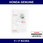 Genuine Honda Nut - Multiple Part Numbers [Set 90362]