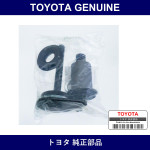 Genuine Toyota Rear Spring Pin Kit - Multiple Part Numbers [Set 04484-B]