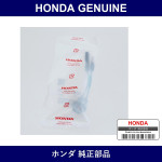 Genuine Honda Code - Part No. 33802-SL0-J01 (33802SL0J01)