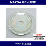 Genuine Mazda Retainer Rear Damper - Part No. F151-28-774 (F15128774)