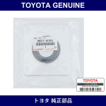 Genuine Toyota Front Axle Differential Carrier Oil Seal - Multiple Part Numbers [Set 90311]