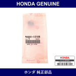 Genuine Honda Pin A Knock 12X18 - Part No. 94301-121-80 (9430112180)
