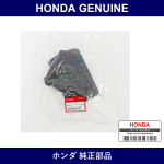 Genuine Honda Boots - Multiple Part Numbers [Set 83414]
