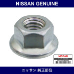 Genuine Nissan Nut - Multiple Part Numbers [Set 01225-C]