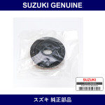 Genuine Suzuki Mount Radiator Support Lower - Multiple Part Numbers [Set 17878]