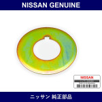 Genuine Nissan Plate Crankshaft - Part No. 13022-05U10 (1302205U10)