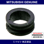 Genuine Mitsubishi Sheet Inj - Part No. MD614805 (MD61-4805)