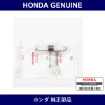 Genuine Honda Spring - Multiple Part Numbers [Set 14516]