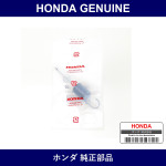 Genuine Honda Spring - Multiple Part Numbers [Set 14516]