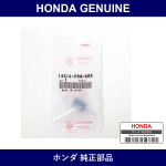 Genuine Honda Spring - Multiple Part Numbers [Set 14516]
