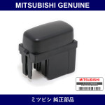 Genuine Mitsubishi Cover Inst - Part No. 8050A018 (8050-A018)