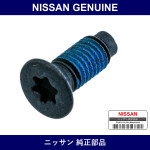 Genuine Nissan Bolt - Multiple Part Numbers [Set 90497]