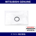 Genuine Mitsubishi O-Ring Turbo - Part No. 1310A344 (1310-A344)