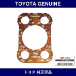 Genuine Toyota Shim - Part No. 43236-60010 (4323660010)