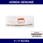 Genuine Honda Cable - Multiple Part Numbers [Set 32610]
