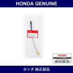 Genuine Honda Cable - Multiple Part Numbers [Set 32610]