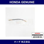 Genuine Honda Cable - Multiple Part Numbers [Set 32610]
