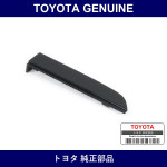 Genuine Toyota Moulding Slide Rail - Multiple Part Numbers [Set 68373]