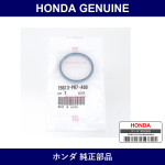 Genuine Honda Gasket Oil Filler - Part No. 15613-PR7-A00 (15613PR7A00)