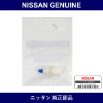 Genuine Nissan Sockets & Valves - Multiple Part Numbers [Set 24860-B]