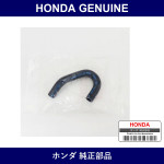 Genuine Honda Power Steering Hose - Multiple Part Numbers [Set 53733]