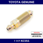 Genuine Toyota Bleeder Plug - Part No. 47547-50010 (4754750010)