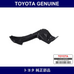 Genuine Toyota Side Seal - Part No. 52592-53010 (5259253010)
