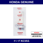 Genuine Honda Spring - Multiple Part Numbers [Set 22835]