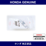 Genuine Honda Spring - Multiple Part Numbers [Set 22835]
