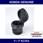 Genuine Honda Cap - Multiple Part Numbers [Set 39620]