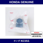 Genuine Honda Cap - Multiple Part Numbers [Set 39620]