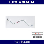 Genuine Toyota Injection Pipe - Multiple Part Numbers [Set 23704-C]