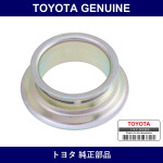 Genuine Toyota Deflector Dust - Part No. 37342-50010 (3734250010)