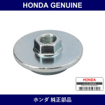 Genuine Honda Nut - Multiple Part Numbers [Set 90215]