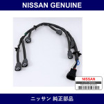 Genuine Nissan Harness Assembly - Multiple Part Numbers [Set 24079]