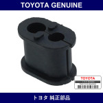 Genuine Toyota Fuel Hose Grommet - Part No. 90480-01303 (9048001303)