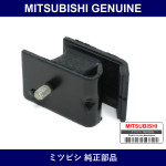 Genuine Mitsubishi Cushion Mtg - Multiple Part Numbers [Set MR15]