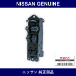 Genuine Nissan Switch Assembly Power Window Main - Multiple Part Numbers [Set 25401]