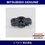 Genuine Mitsubishi Muffler Support - Multiple Part Numbers [Set MR431]