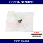 Genuine Honda Bolt Washer 6X10 - Multiple Part Numbers [Set 93402]