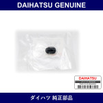 Genuine Daihatsu Plug Shoe - Multiple Part Numbers [Set 47491]