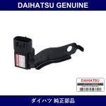 Genuine Daihatsu Vacuum Sensor Assembly - Part No. 89420-B5030 (89420B5030)