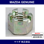 Genuine Mazda Nut Castle - Multiple Part Numbers [Set 999]