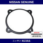 Genuine Nissan Cover Transmission Hole - Multiple Part Numbers [Set 74966]