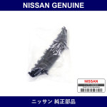 Genuine Nissan Front Bumper Bracket - Multiple Part Numbers [Set 62224]